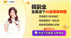 是生成册本概要仍是学生做文