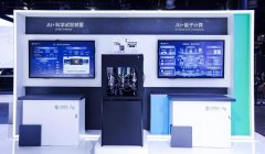 <b>为小我用户和企业客户供给高效、矫捷、的智能</b>