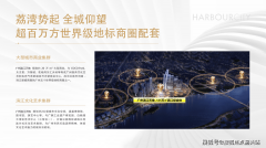 示：勾当仅限2025年11月8日-11月11日